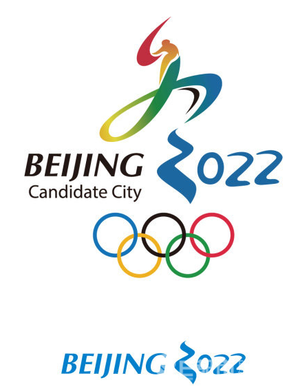 北京获得2022冬奥会举办权 申办成功创造历史